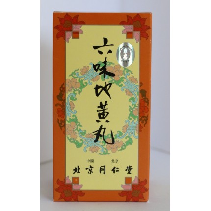 北京同仁堂六味地黃丸300粒